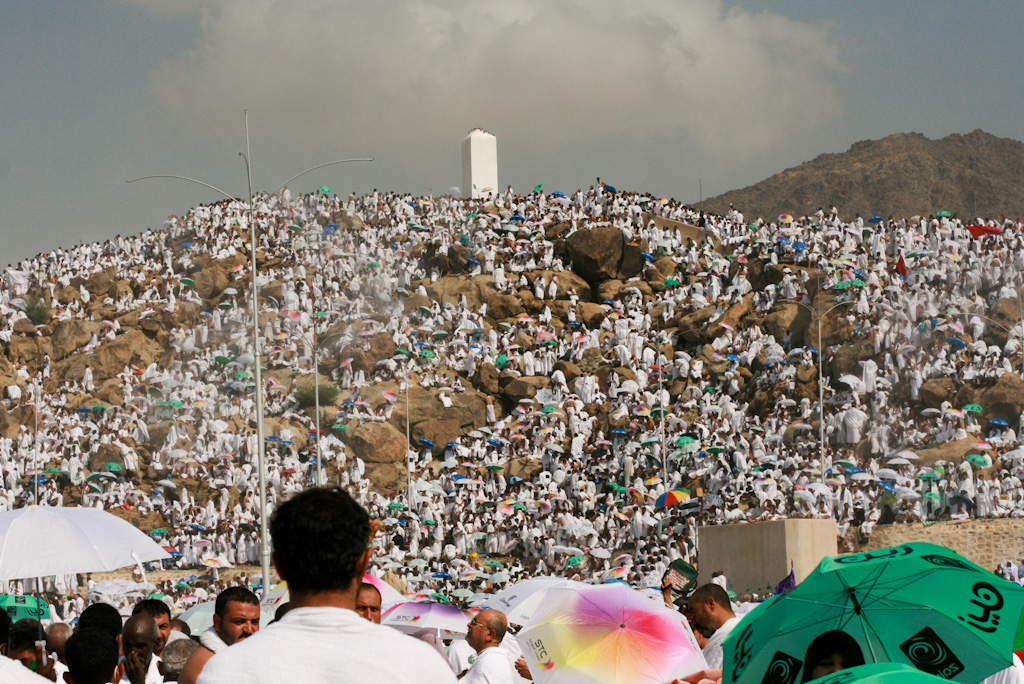 جبل عرفة — شرق مكة المكرمة، السعودية