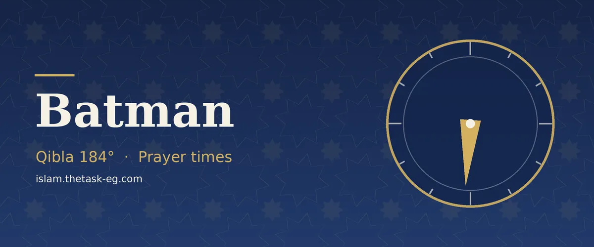 Ramadan timetable for Batman