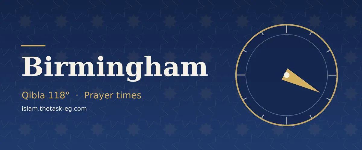 Prayer times in Birmingham