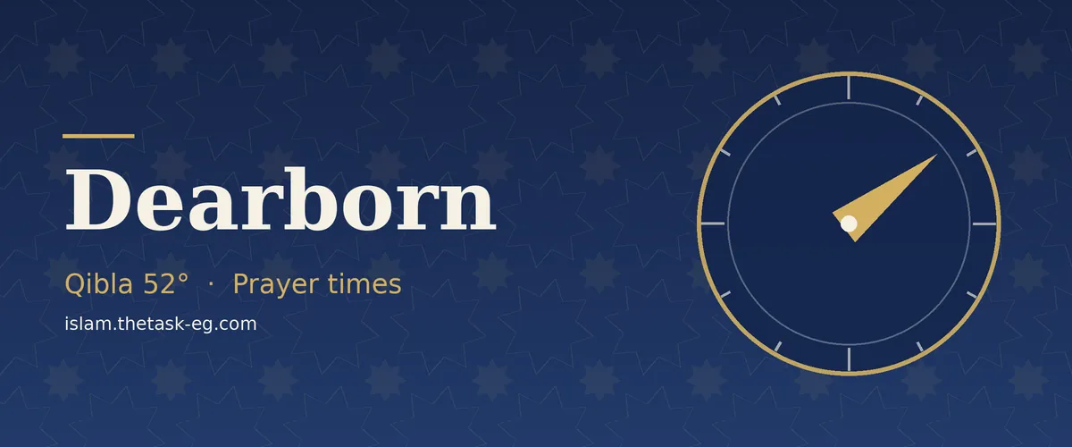 Prayer times in Dearborn