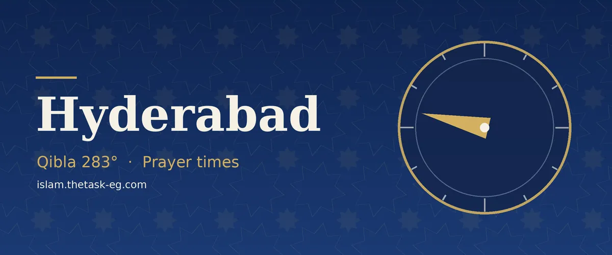 Ramadan timetable for Hyderabad
