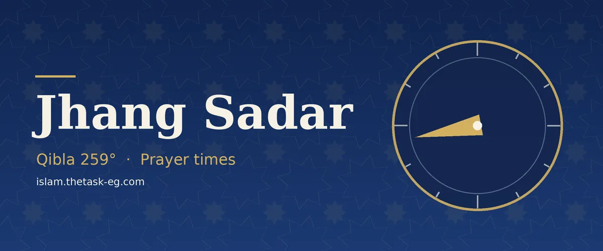 Ramadan timetable for Jhang Sadar