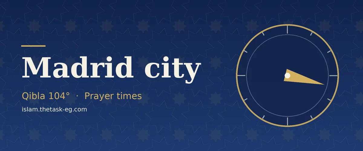 Ramadan timetable for Madrid city