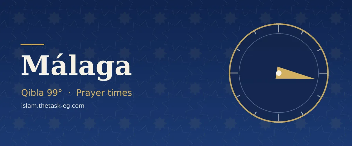 Ramadan timetable for Málaga