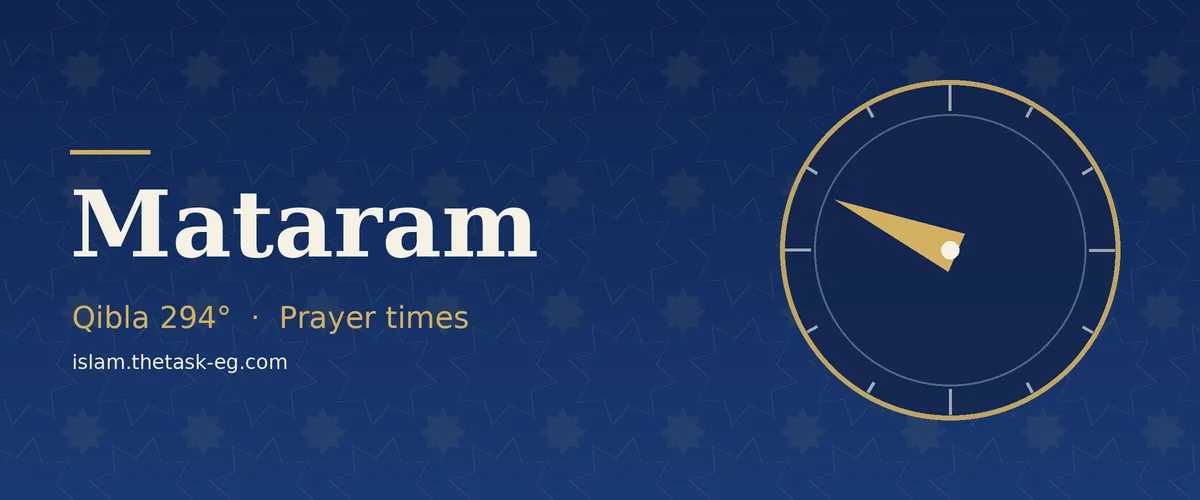 Ramadan timetable for Mataram