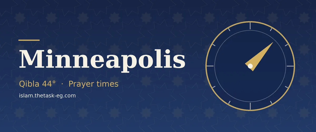 Prayer times in Minneapolis