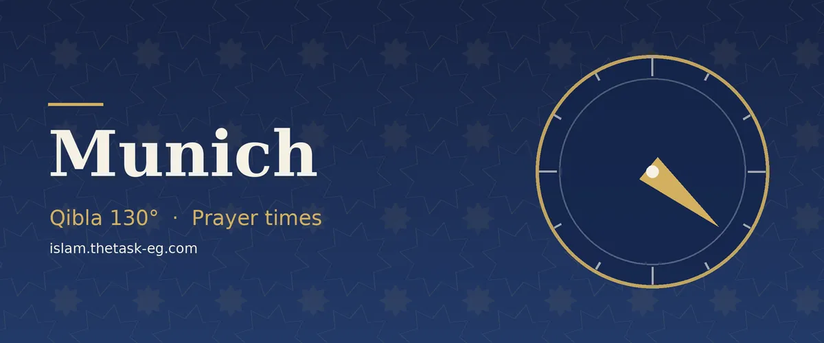 Prayer times in Munich