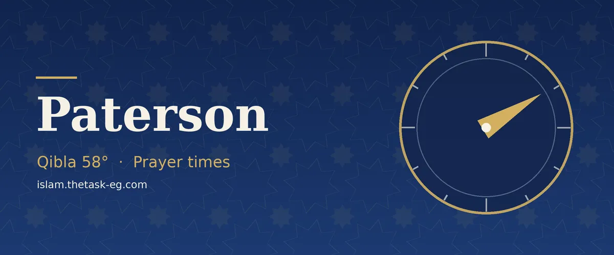 Prayer times in Paterson