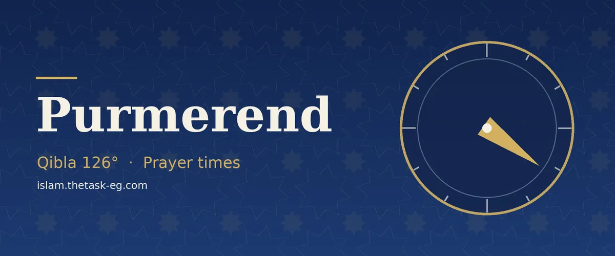 Ramadan timetable for Purmerend