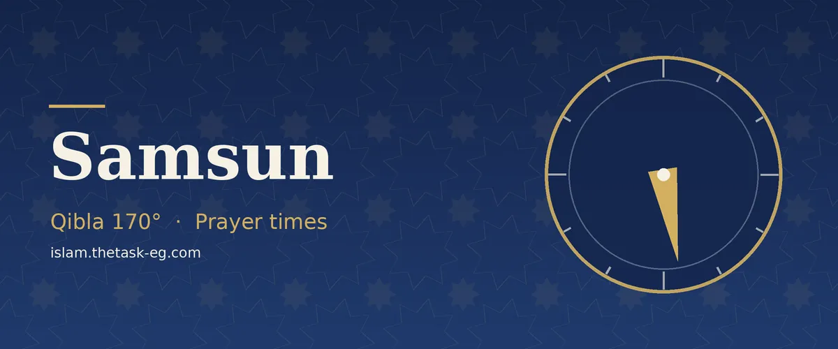 Ramadan timetable for Samsun