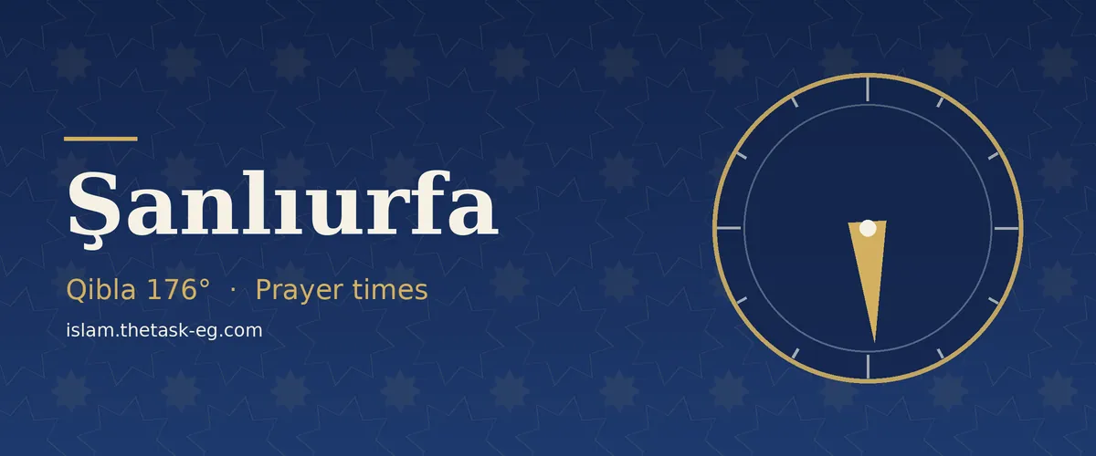 Ramadan timetable for Şanlıurfa
