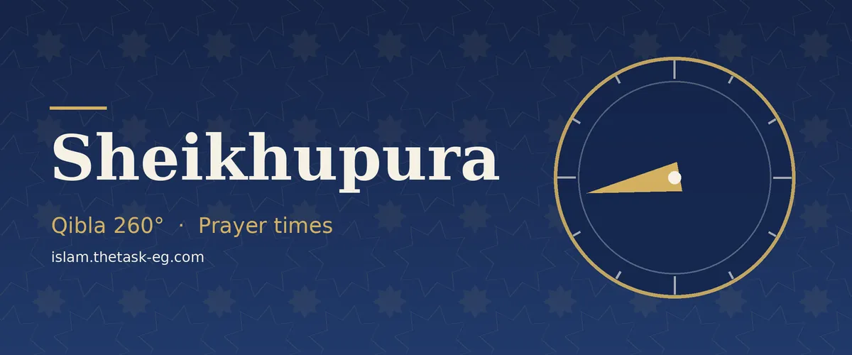 Ramadan timetable for Sheikhupura