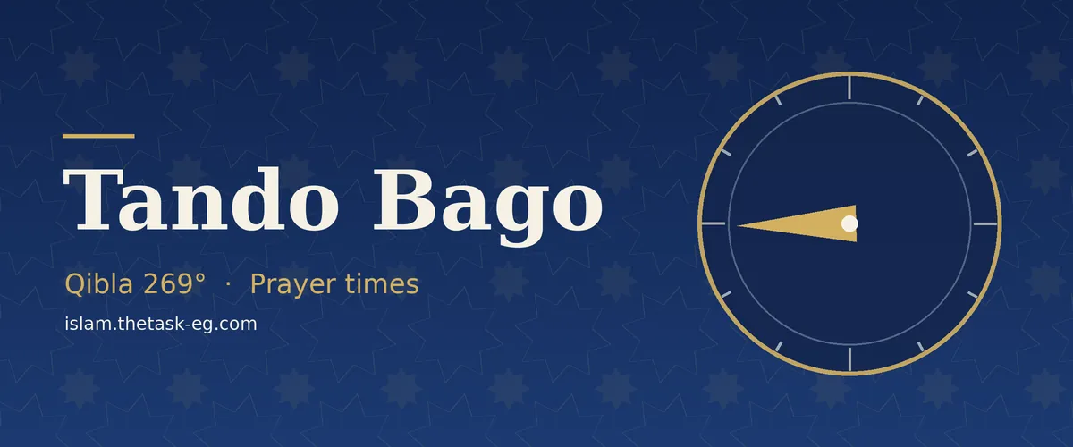 Ramadan timetable for Tando Bago