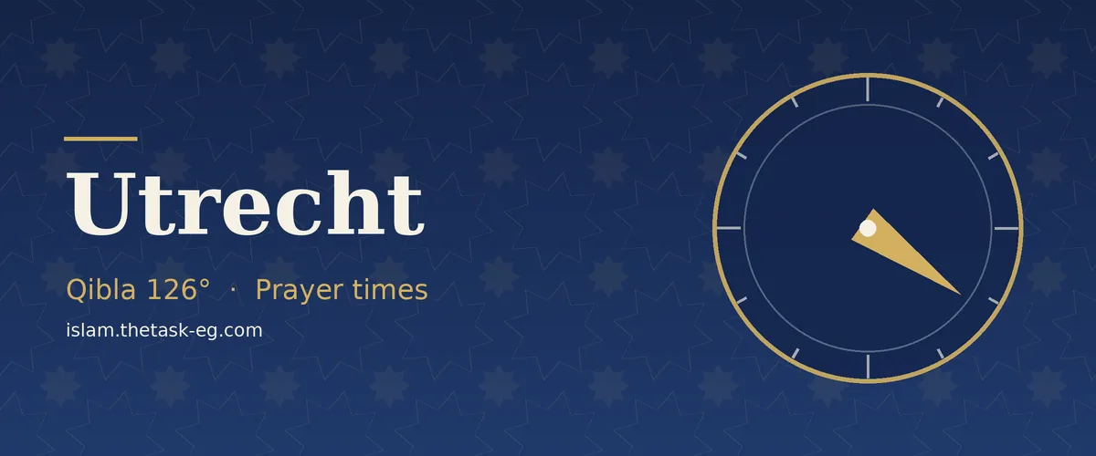Prayer times in Utrecht